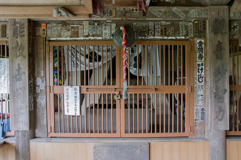 岩室観音堂