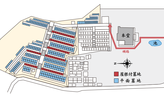 霊園案内図