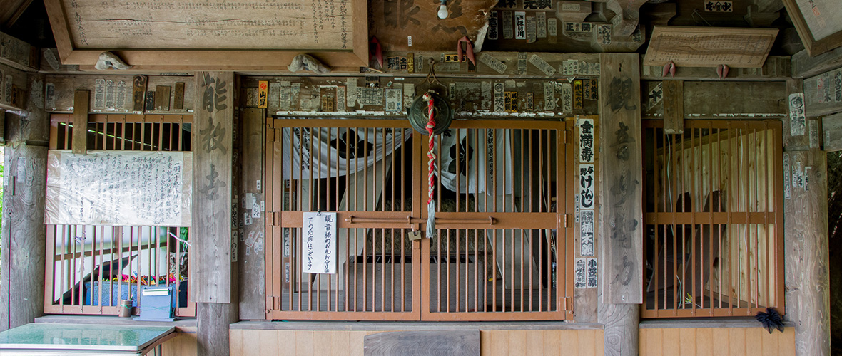 岩室観音堂